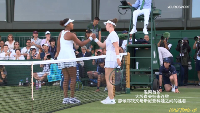  凯恩巅峰对决，大坂直美与60激战澳大利亚队分钟，挺进下一轮胜负难料！-九游云游戏入口